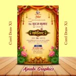 shubh chhathiyar invitation card design