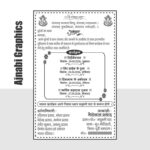Karikh Maharaj Pujan Invitation Card