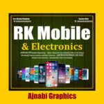 Mobile Shop Banner Design