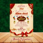 Opening Invitation Card Design