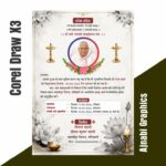 Shok Sandesh Invitation Card Design