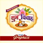 wedding clipart logo design