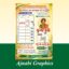 Ward Sadasya Election Handbill Poster Design