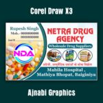 Drug Agency Visiting Card Design
