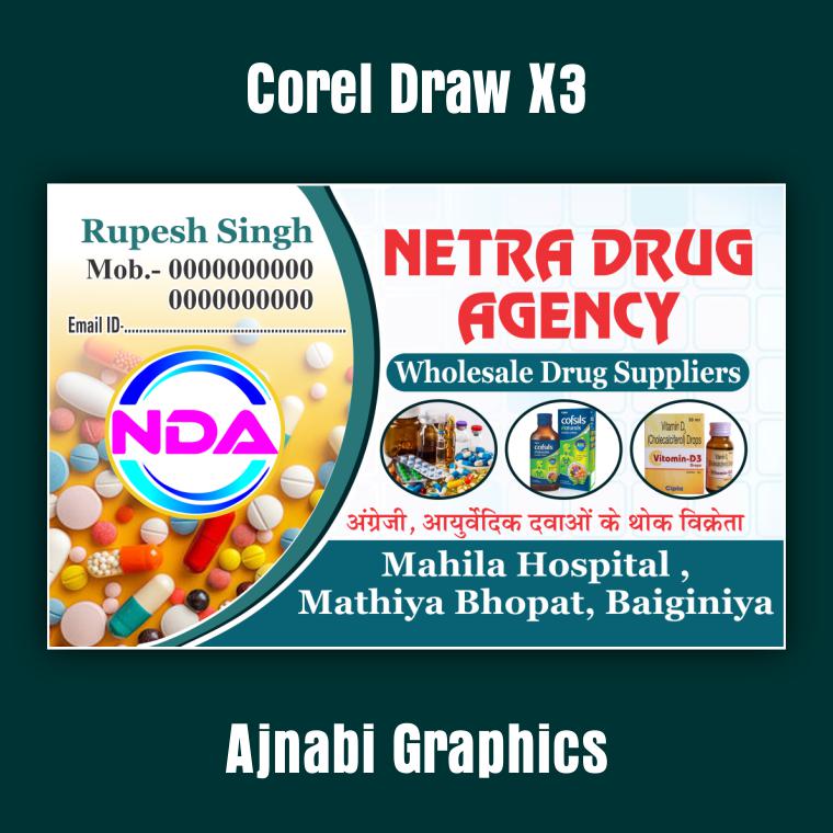Drug Agency Visiting Card Design