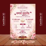 Ring Ceremony Invitation Card