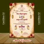 Wedding Invitation Card Design Hindi