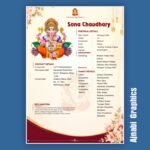 Wedding Resume Design