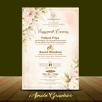 Ring Ceremony Invitation Card Design