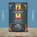 Shradhanjali Card Design