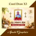Shradhanjali Poster Design