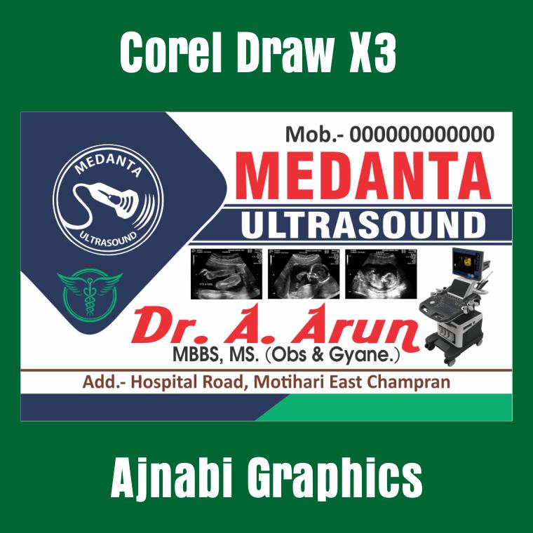 Ultrasound Visiting Card Design