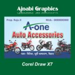 motorcycle auto accessories visiting card