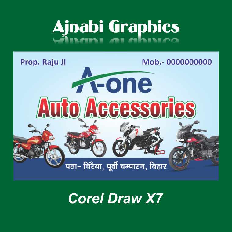 motorcycle auto accessories visiting card