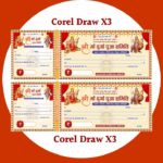 Download Durga Puja Chanda Rashid Design in Hindi. Explore Maa Durga donation receipt, Chanda book, CDR, PDF and printable designs by Ajnabi Graphics, Motihari, Bihar.